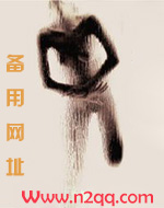 如果这都不算爱 小说